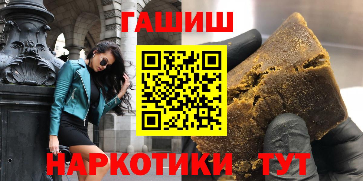 A PVP Дивногорск