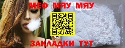 a pvp Изобильный
