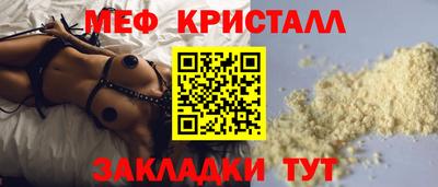 a pvp Изобильный