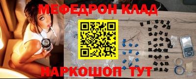spice Ирбит