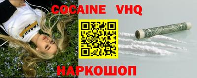 apvp Ипатово