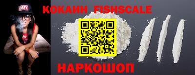 apvp Ипатово