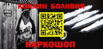 a pvp Изобильный