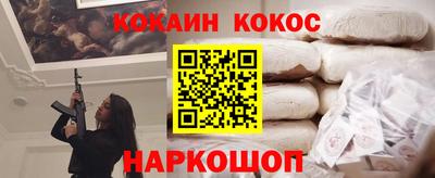 apvp Ипатово