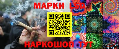 spice Ирбит