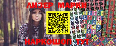 spice Ирбит