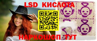 a pvp Изобильный