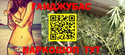 apvp Ипатово