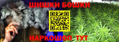 apvp Ипатово