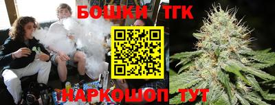 apvp Ипатово