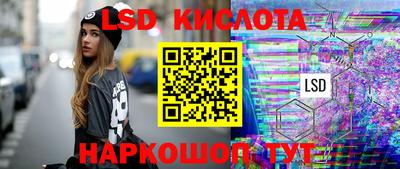 a pvp Изобильный