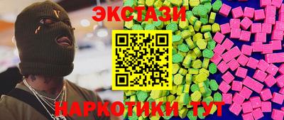 apvp Ипатово