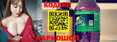 a pvp Изобильный