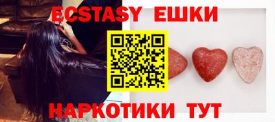 apvp Ипатово