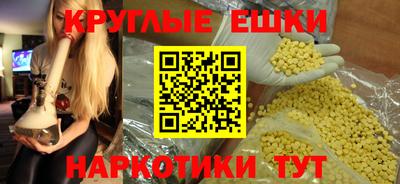 spice Ирбит