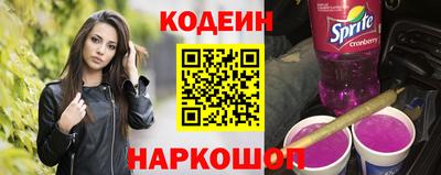 apvp Ипатово