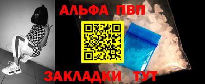 spice Ирбит