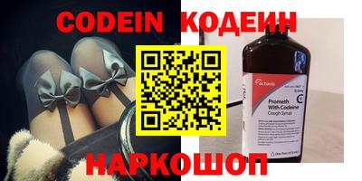 a pvp Изобильный