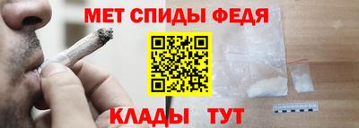 apvp Ипатово