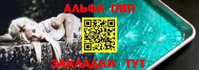 a pvp Изобильный