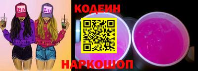 spice Ирбит