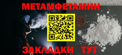 a pvp Изобильный