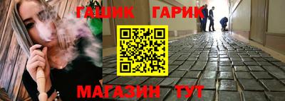 a pvp Изобильный
