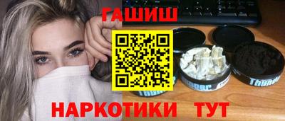 a pvp Изобильный