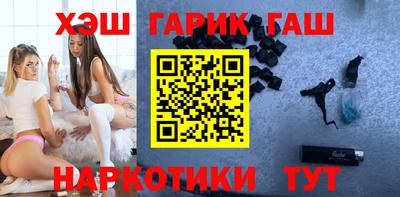 apvp Ипатово