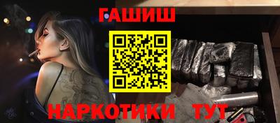a pvp Изобильный