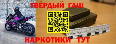 spice Ирбит
