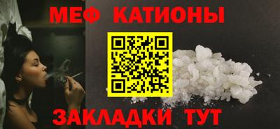 spice Ирбит